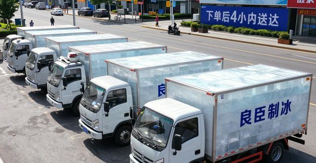 工业冰块供应商选择标准_太原工业冰块哪里买_工业冰块采购要点