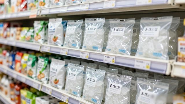 食用冰块价格高原因_太原食用冰价格_食用冰块选购技巧